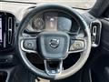 2020 Volvo XC40