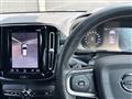 2020 Volvo XC40