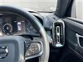 2020 Volvo XC40