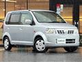 2011 Nissan Otti
