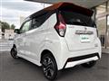 2019 Nissan DAYZ