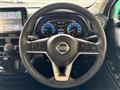 2019 Nissan DAYZ