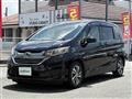 2017 Honda Freed