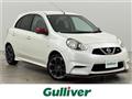 2015 Nissan March