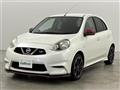 2015 Nissan March