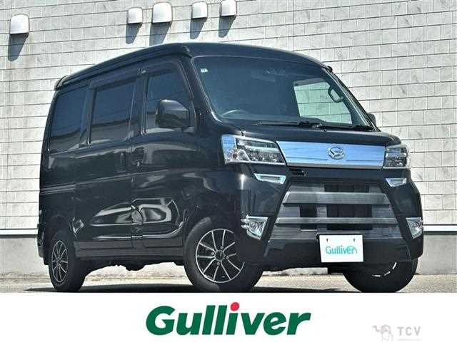 2020 Daihatsu Hijet Cargo