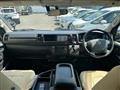 2016 Toyota Hiace Van