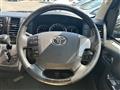 2016 Toyota Hiace Van