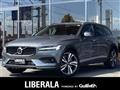 2021 Volvo V60