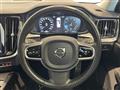 2021 Volvo V60