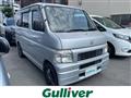 1999 Honda Vamos