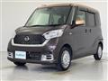 2019 Nissan DAYZ ROOX