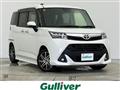 2019 Toyota Tank