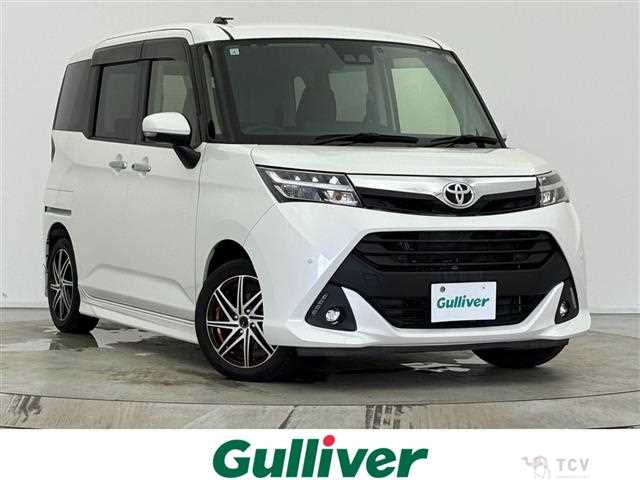 2019 Toyota Tank