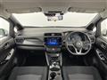 2024 Nissan Leaf