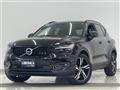 2020 Volvo XC40