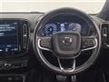 2020 Volvo XC40