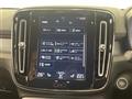 2020 Volvo XC40