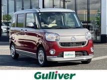 2020 Daihatsu Move Canbus