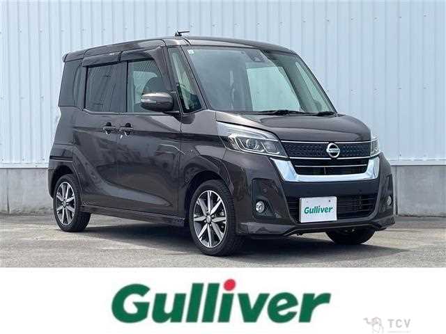 2019 Nissan DAYZ ROOX
