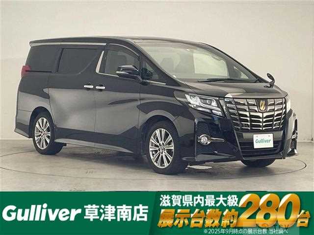 2017 Toyota Alphard