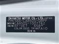 2022 Daihatsu Move Canbus