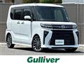 2023 Daihatsu Tanto