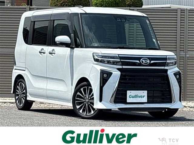 2023 Daihatsu Tanto