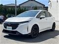 2021 Nissan Nissan Others