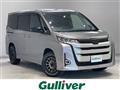 2023 Suzuki Landy
