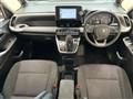 2023 Suzuki Landy