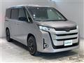 2023 Suzuki Landy