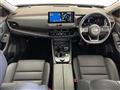 2023 Nissan X-Trail