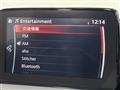 2022 Mazda Roadster