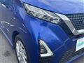 2021 Nissan DAYZ