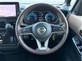 2020 Nissan ROOX