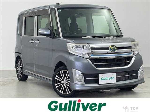 2014 Daihatsu Tanto