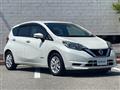 2020 Nissan Note