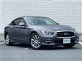 2015 Nissan Skyline