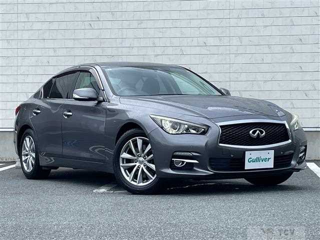 2015 Nissan Skyline