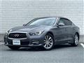 2015 Nissan Skyline