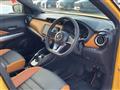 2022 Nissan KIX