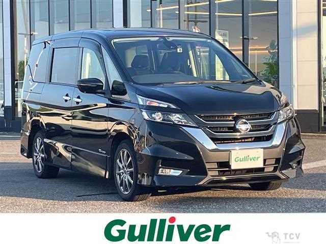 2017 Nissan Serena