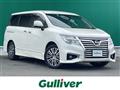 2018 Nissan Elgrand