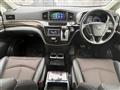 2018 Nissan Elgrand