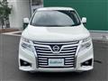 2018 Nissan Elgrand