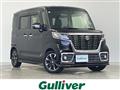 2018 Suzuki Spacia