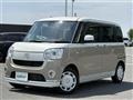 2017 Daihatsu Move Canbus