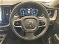 2021 Volvo XC60