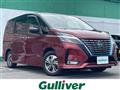 2022 Nissan Serena